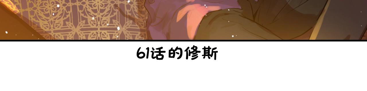 完结篇 她的道路218
