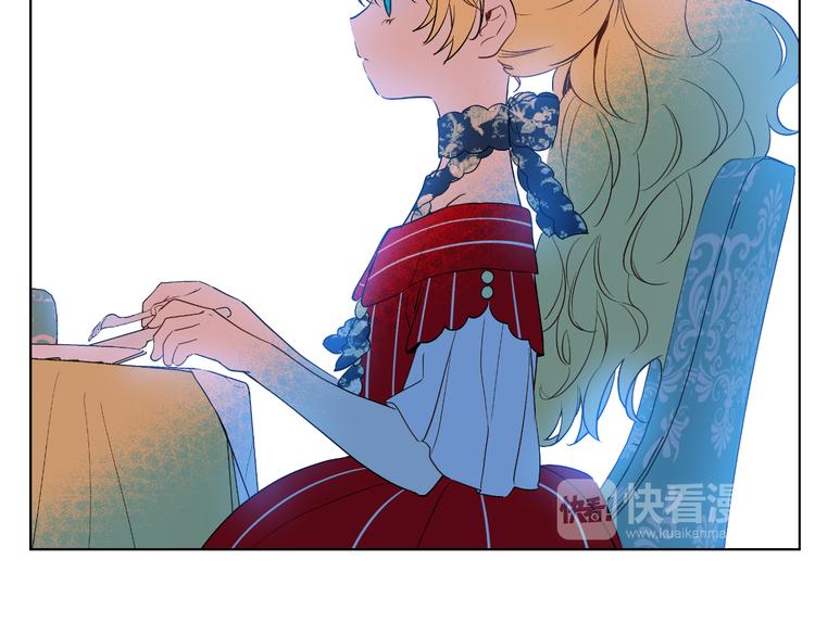 第24话 社交舞会74