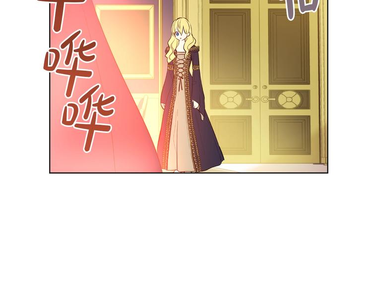 第18话 救赎之手30