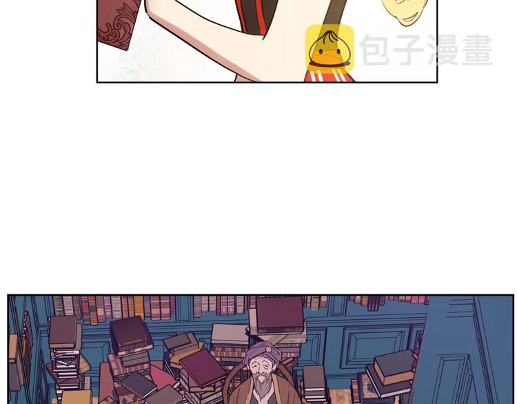 第41话 公主身上的诅咒82
