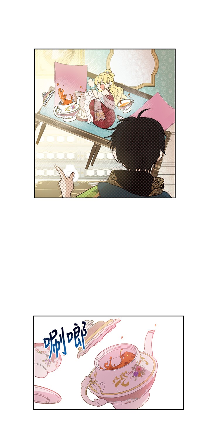 第31话 公主的请求35