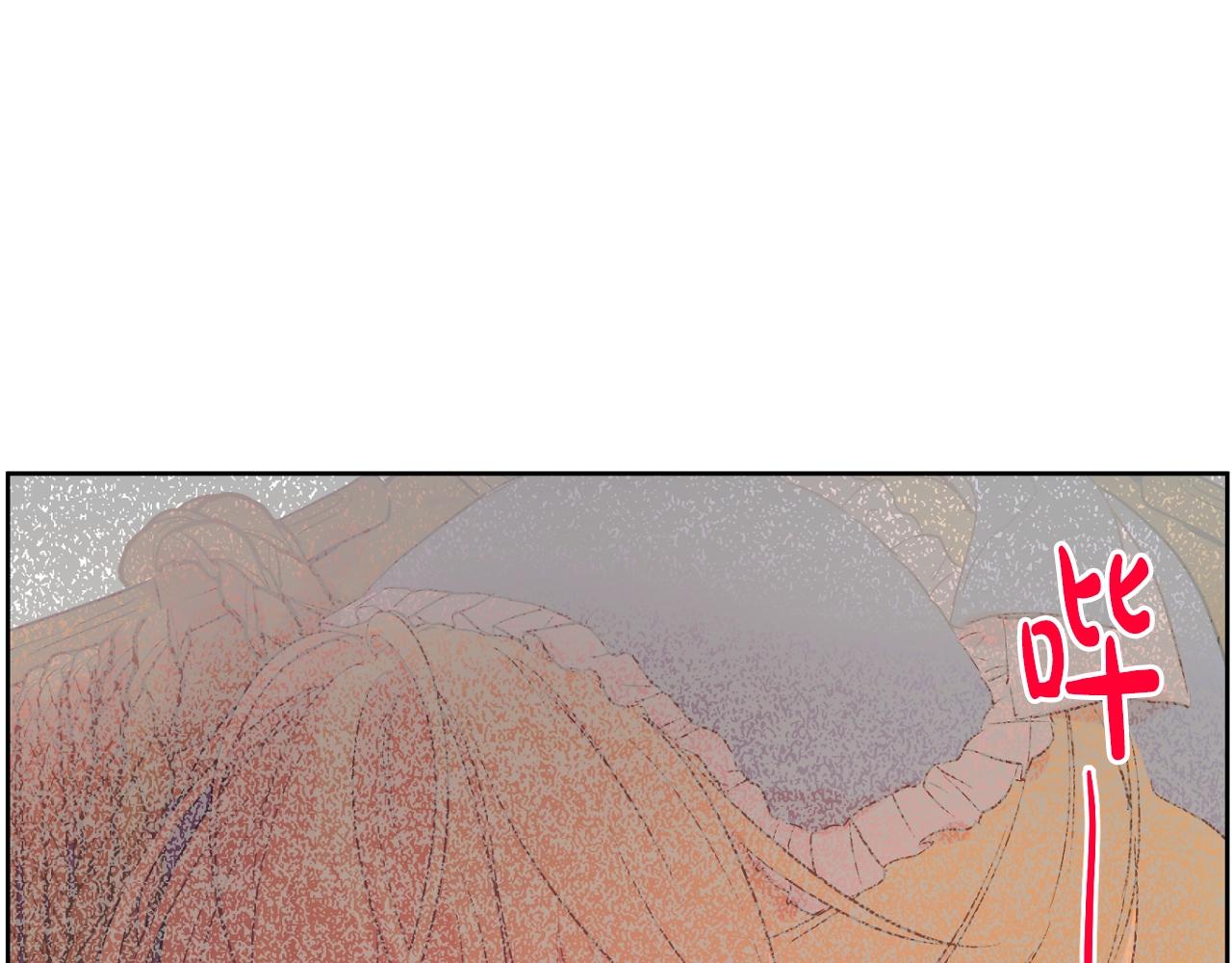 第30话 认输吧！68