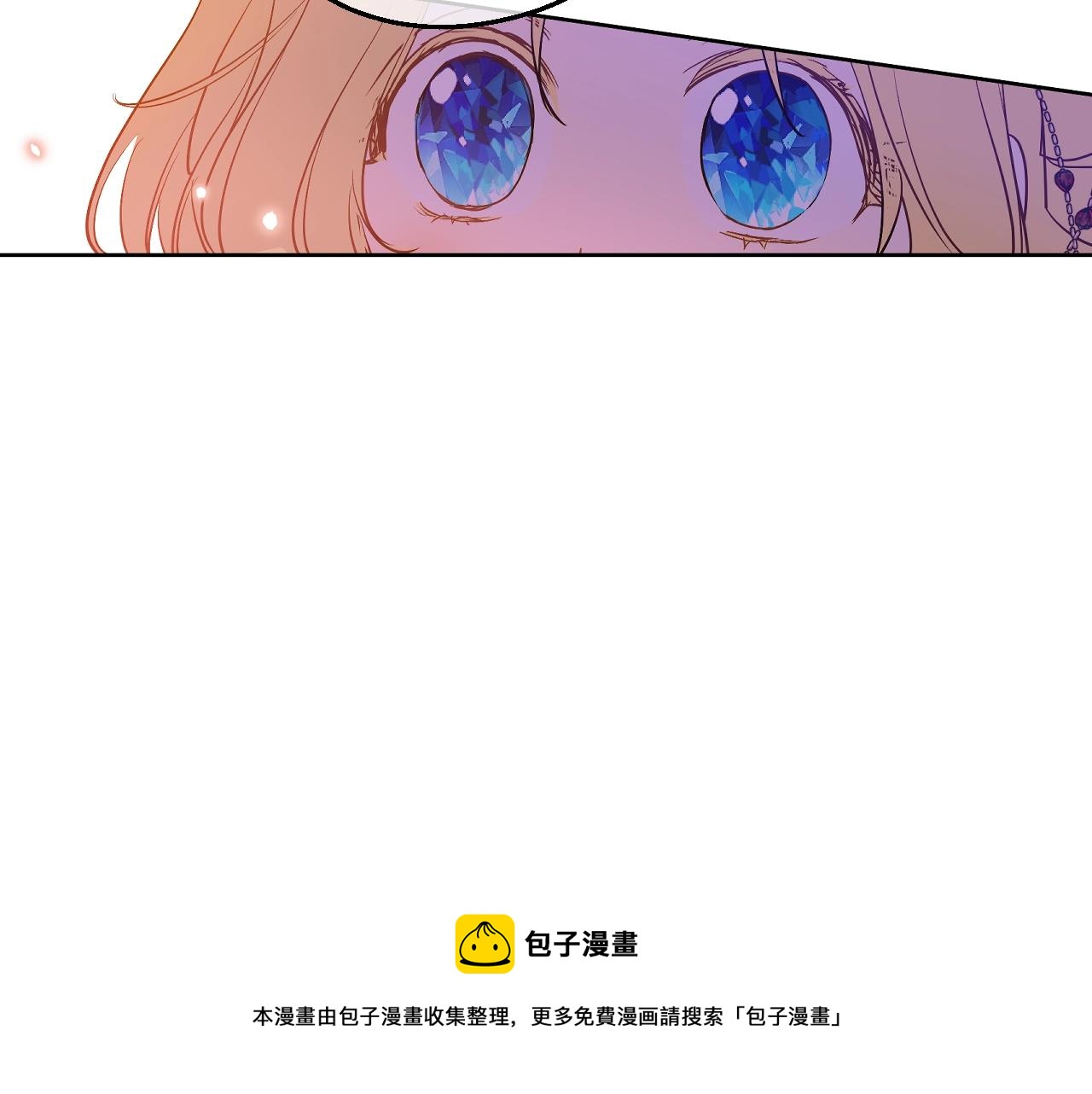 第41话 父亲的不舍48