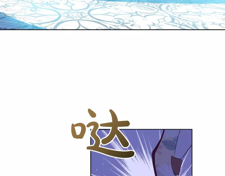 第二季 第5话 罪人94
