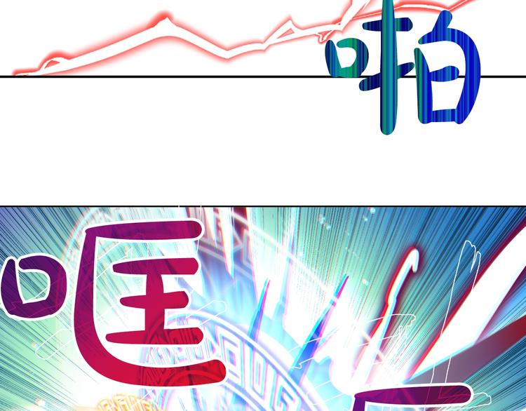 第二季 第7话 亲手消灭78