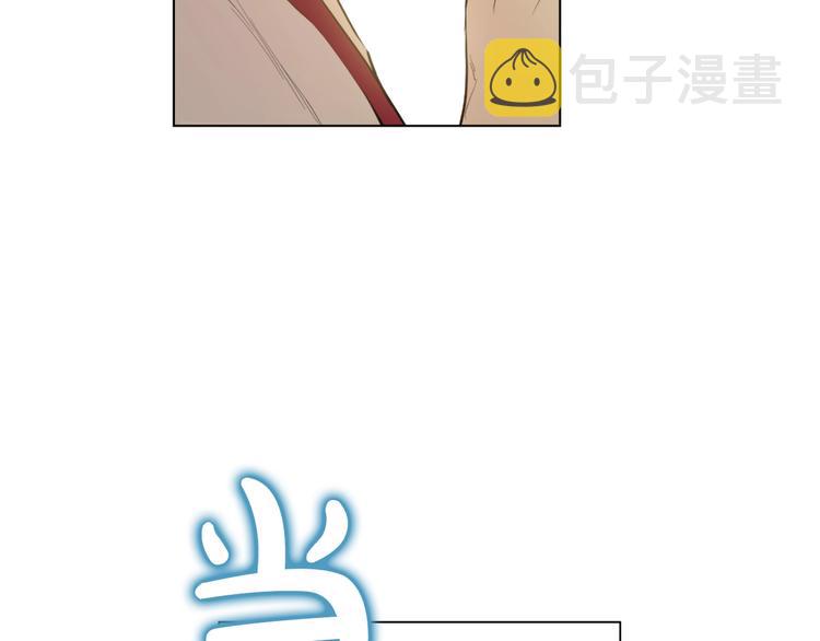 第44话 萌公主的愿望16