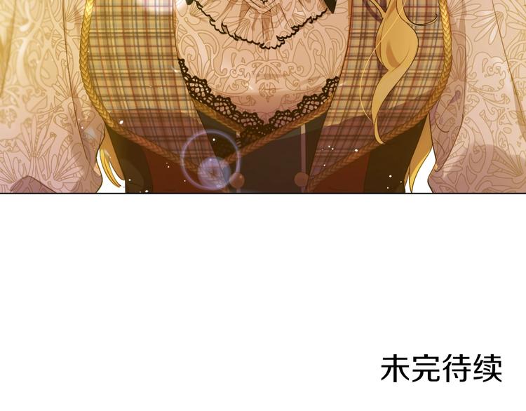 第15话 世界树的启示180
