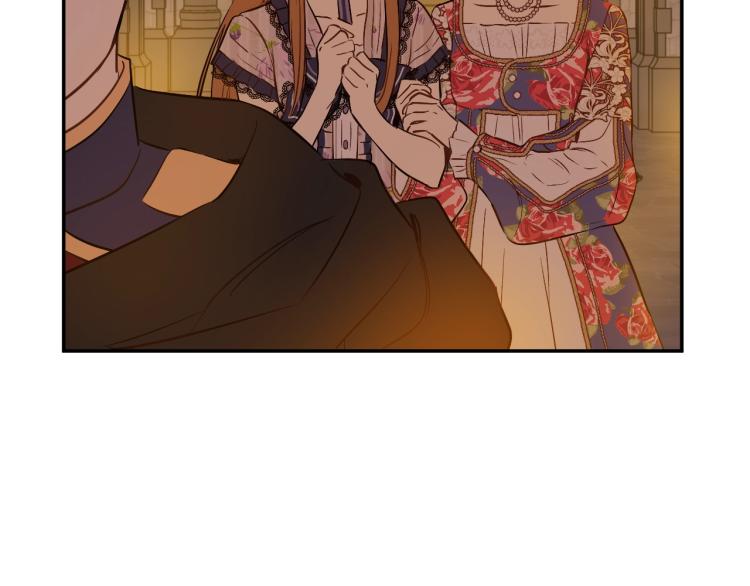 第25话 波澜又起169