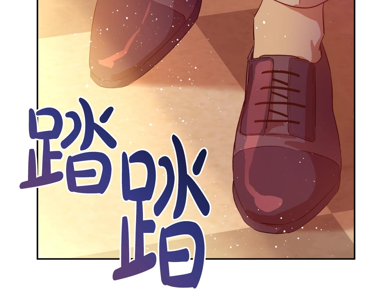 第30话 认输吧！177