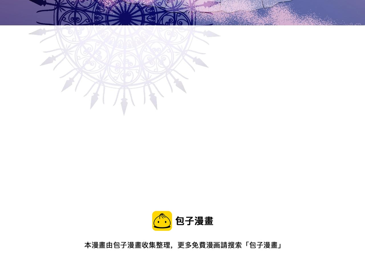第41话 父亲的不舍108