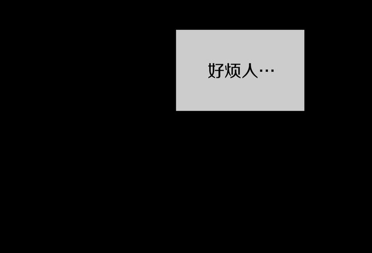 第21话 是你撕裂黑暗77