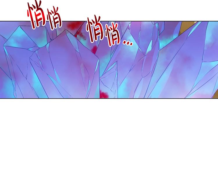 第23话 并肩战斗152