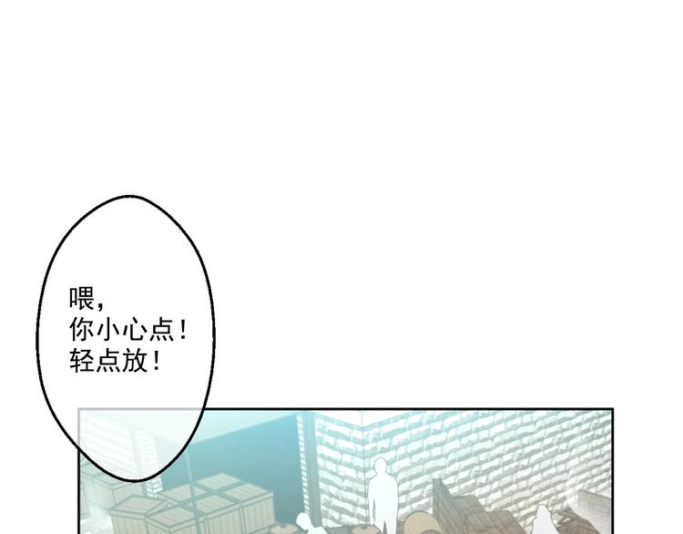 第40话 “私奔”出宫？65