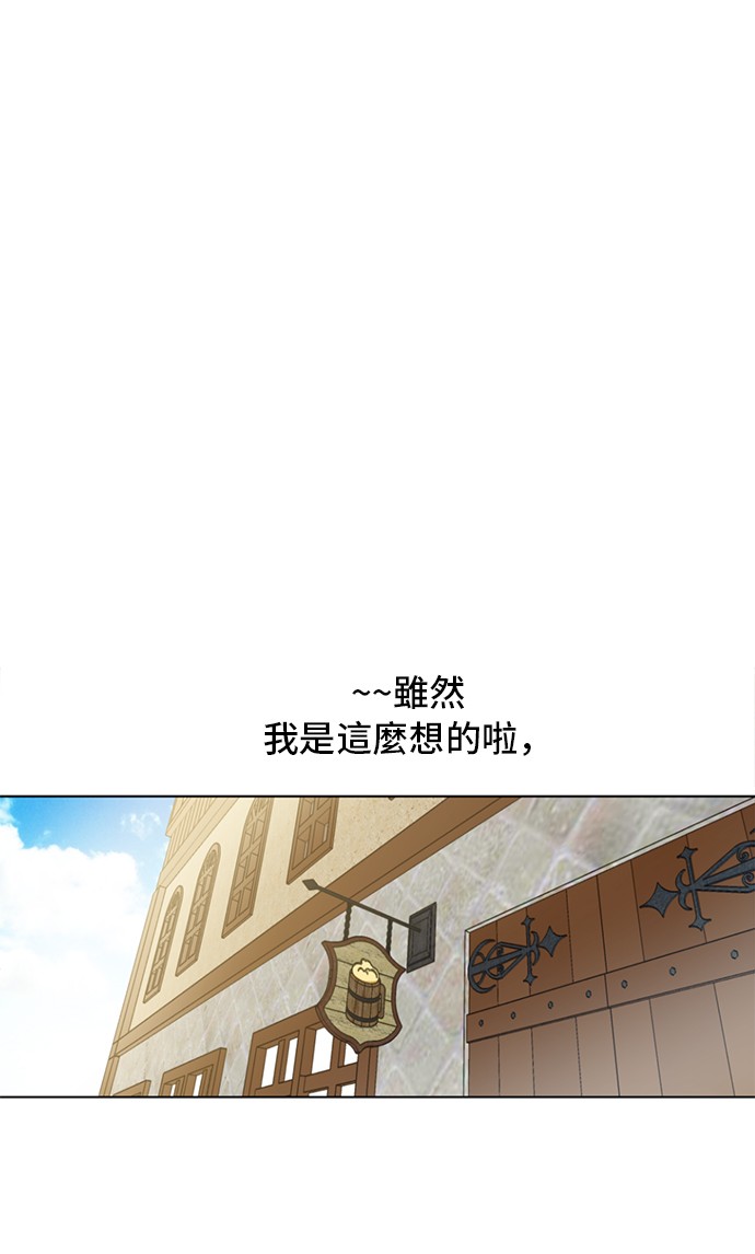 第14话 昏迷的父皇38