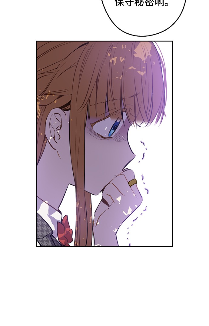 第14话 昏迷的父皇22