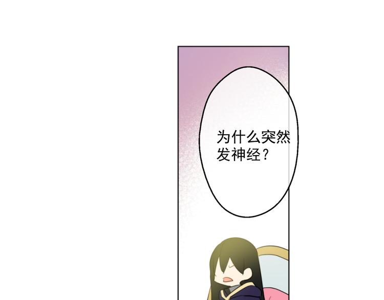 第23话 过去的秘密129