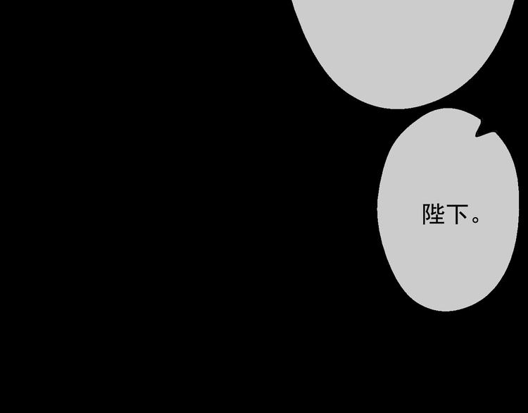 第19话 吐血的公主105