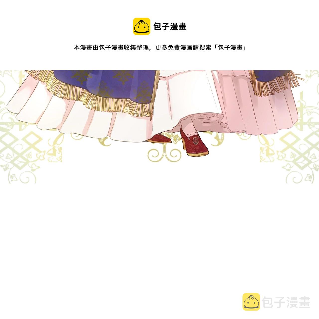 第41话 父亲的不舍16