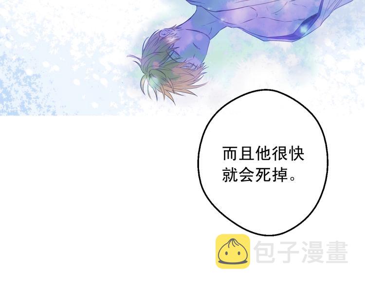 第25话 亲亲补偿80