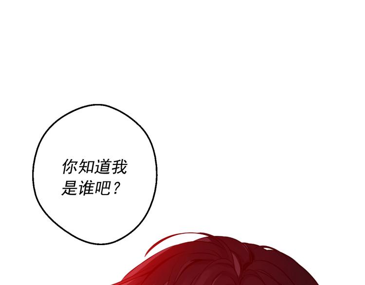 第23话 并肩战斗160
