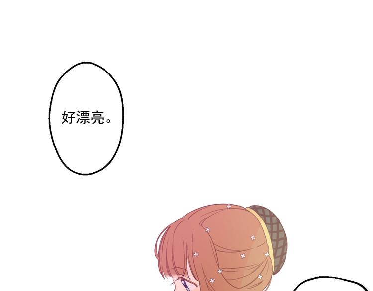 第41话 公主身上的诅咒27