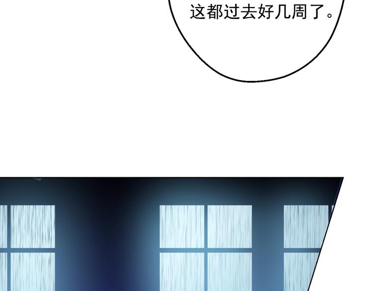 第二季 第8话 再见了，爸爸121