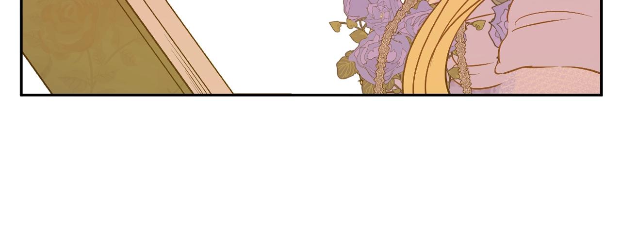 第38话 恋爱秘诀60
