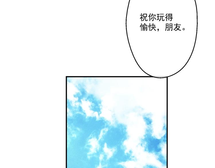 第25话 再次相遇62
