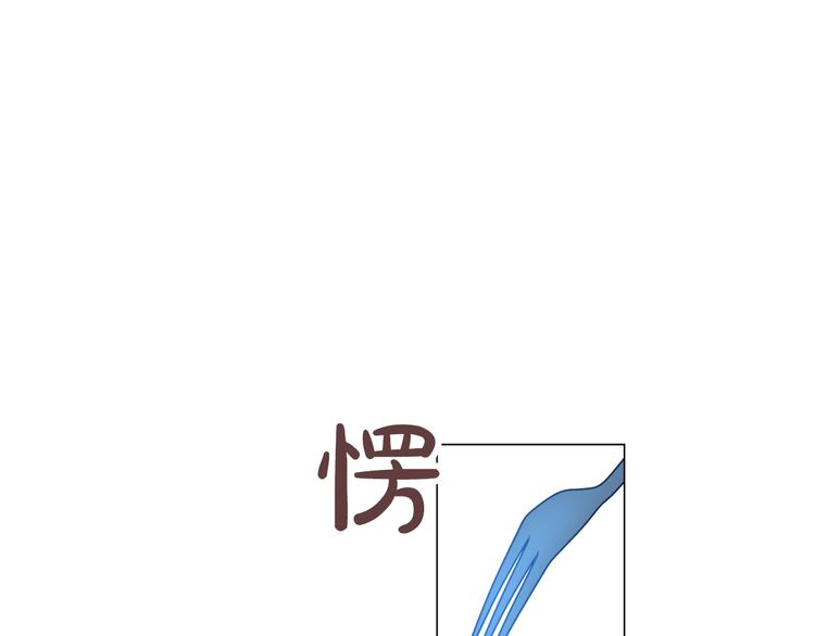 第24话 社交舞会75