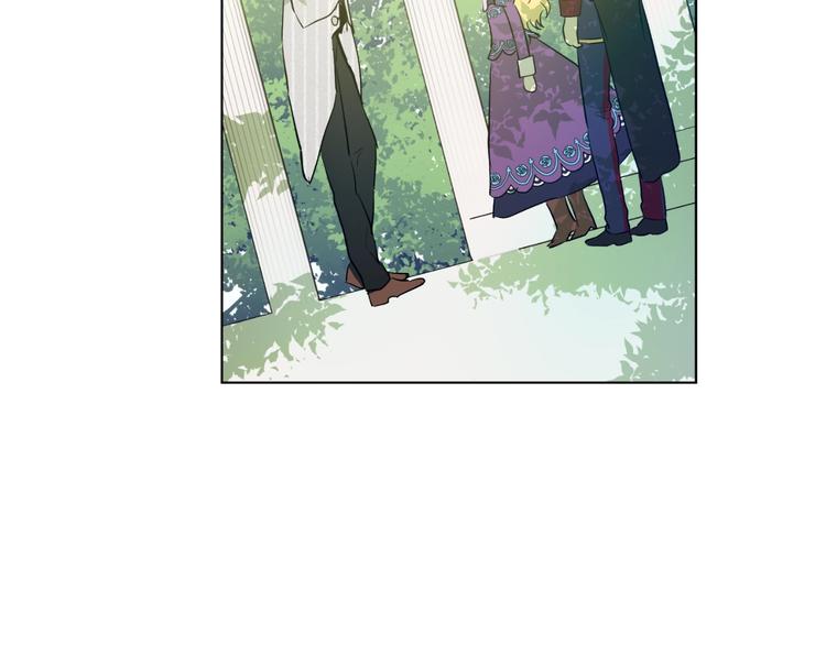 第27话 欲擒故纵！124