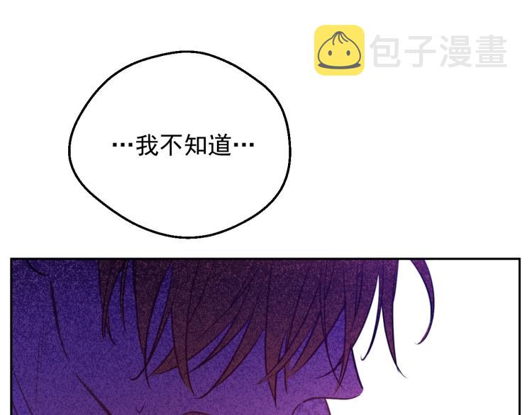 第24话 欢迎来到魔塔10