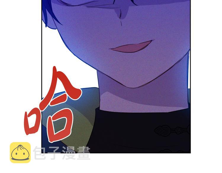 第13话 塔里的老鼠164