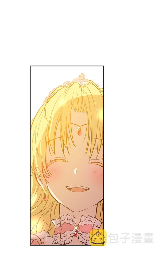第30话 完美演出58