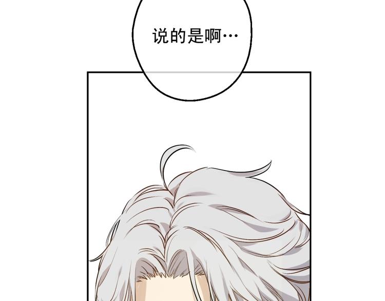 第26话 怀念117