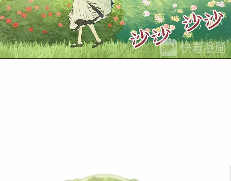 第二季 第7话 亲手消灭41