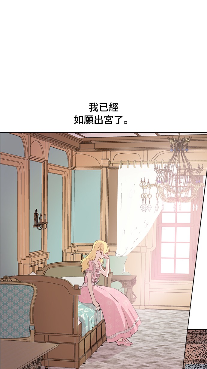 第17话 意外相遇27