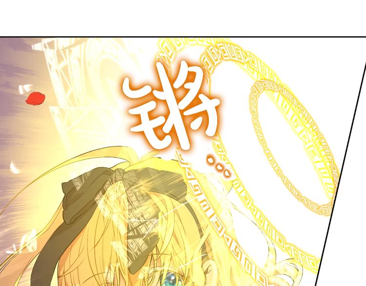 第二季 第7话 亲手消灭83