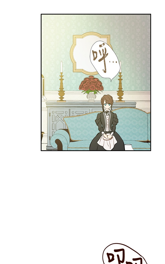 第15话 卢卡斯，你在哪？56