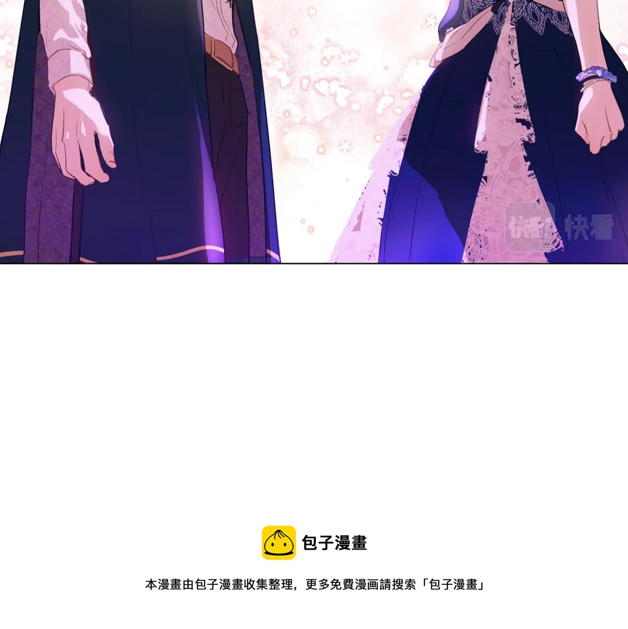 第39话 喜欢我哪点？96