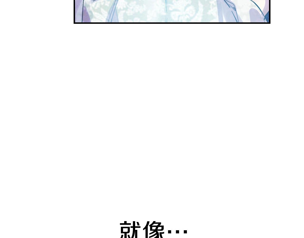 第29话 气人的卢卡斯！25