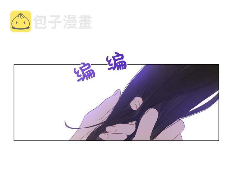 第29话 这就叫绅士？39