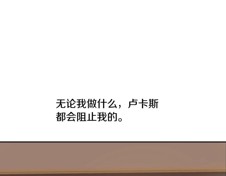 第24话 欢迎来到魔塔96