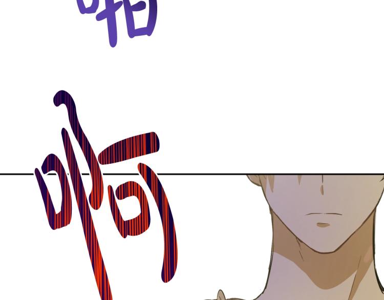 第27话 父皇震怒89