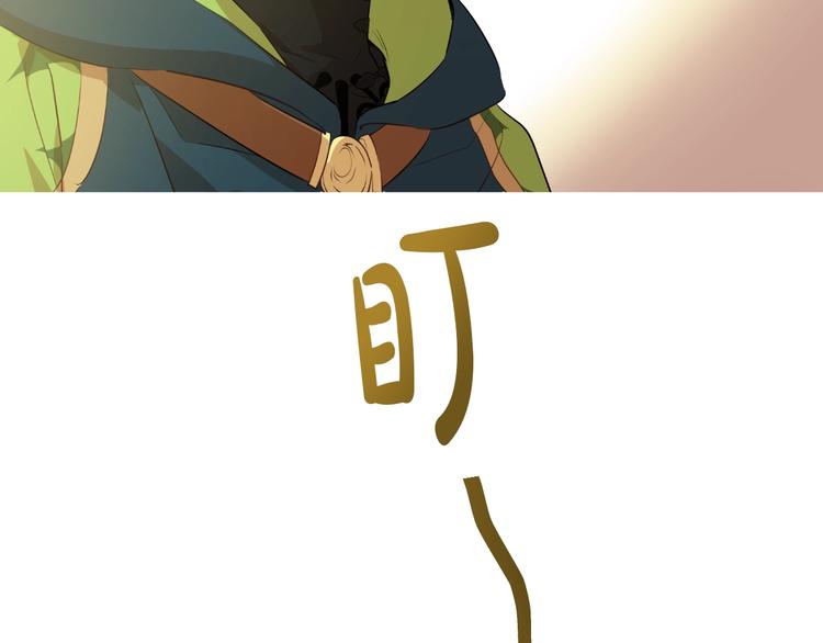第18话 救赎之手6