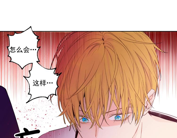 第二季 第1话 邪术76