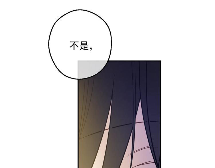 第17话 真实的自己65