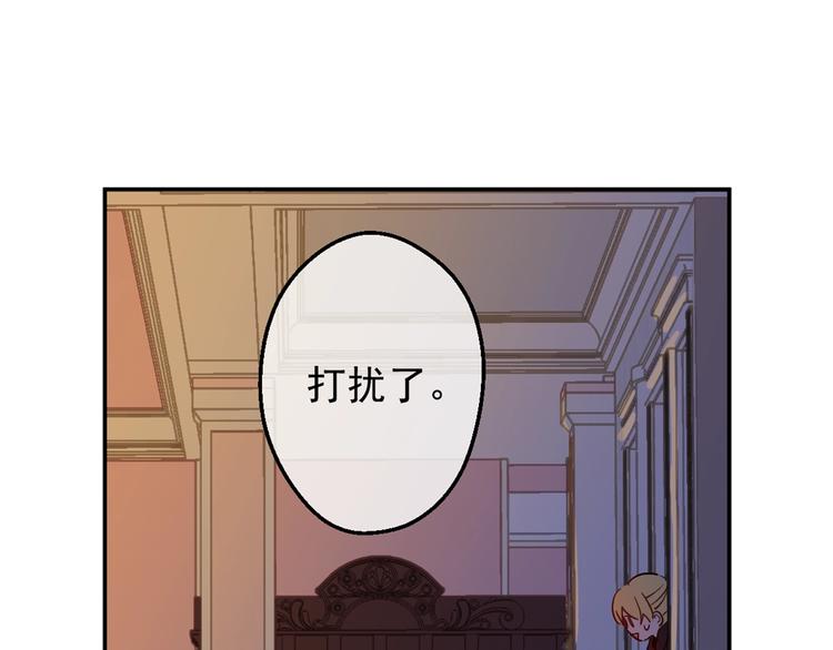 第二季 第9话 家人186
