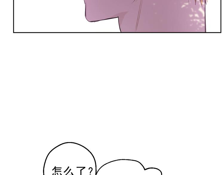 第27话 巧克力105