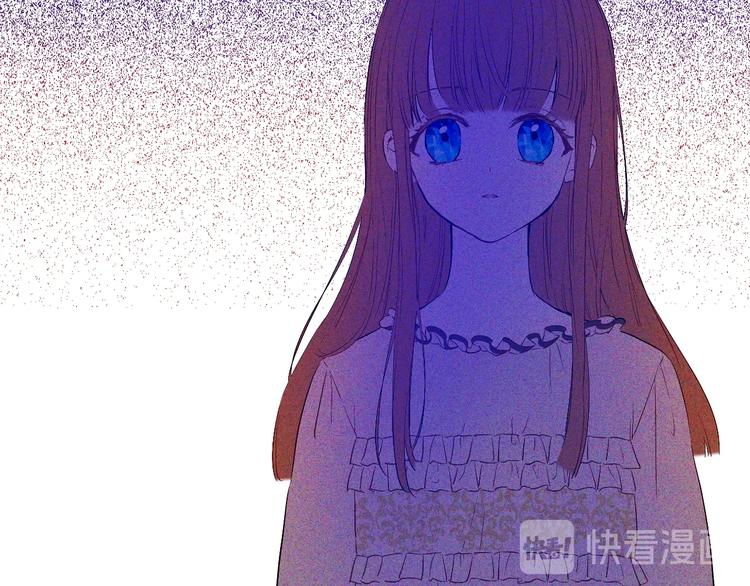 第12话 冒牌货是帮凶？74