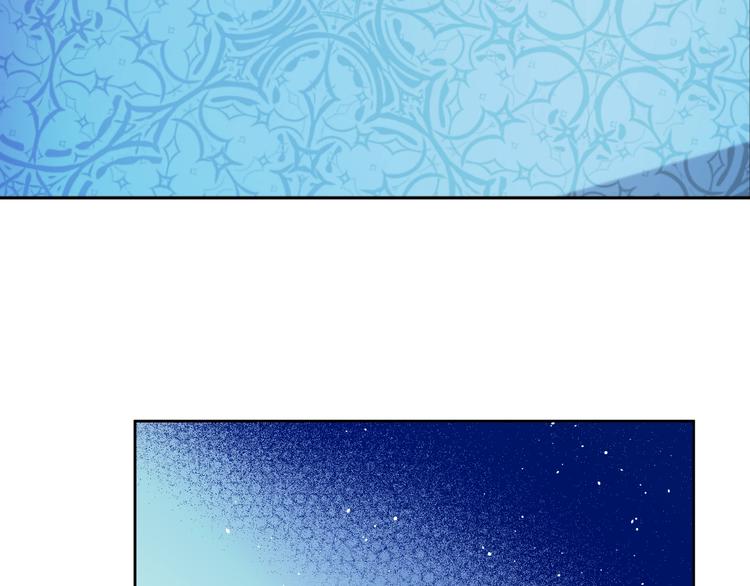 第二季 第5话 罪人102